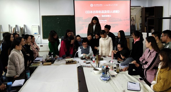 栗跃崇博士为kaiyun官网研究生做学术讲座.jpg